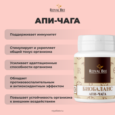 BOX "ЗДОРОВЫЕ ПОЧКИ"